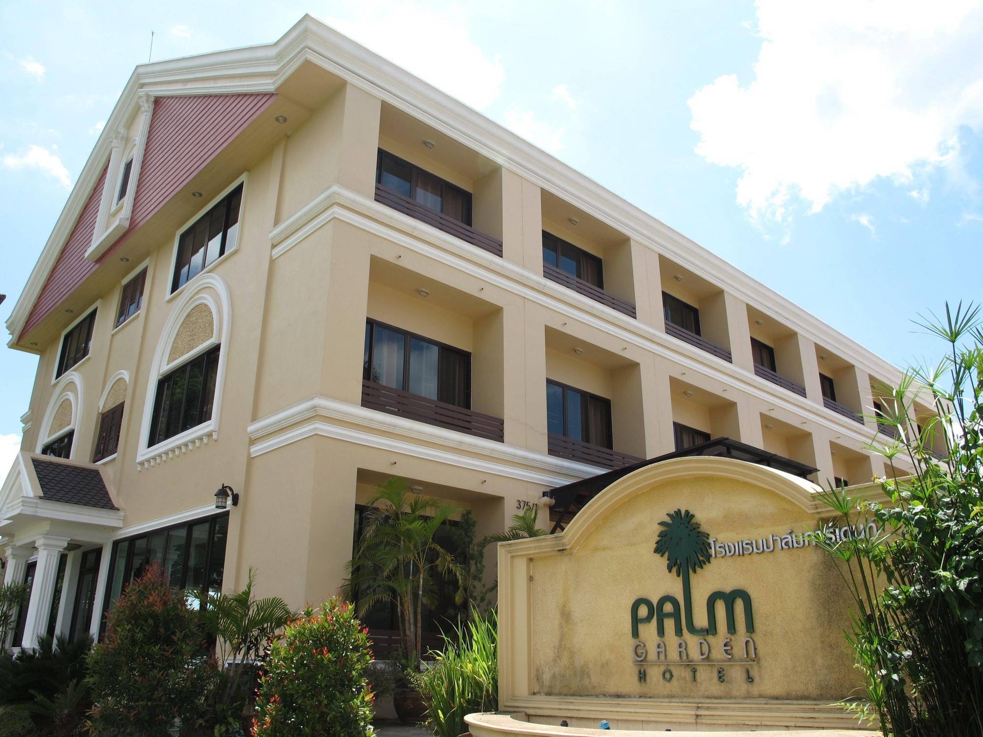 The Palm Garden Hotel Chiang Rai Bagian luar foto